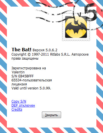 The Bat! (All version) + crack -  Gekto.net